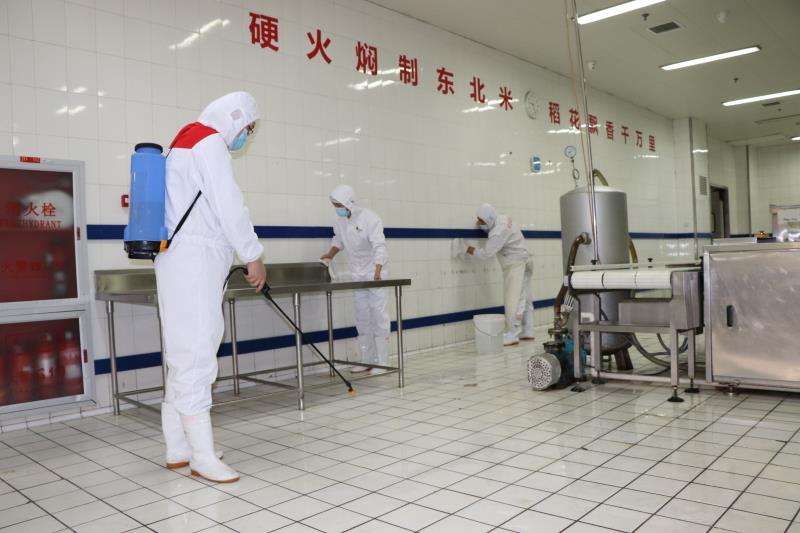金年会金字招牌信誉至上